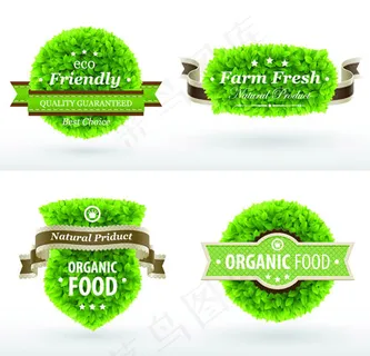 有机食品标签