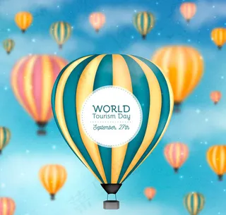 创意世界旅游日