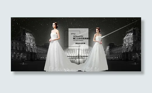 淘宝创意婚纱礼服