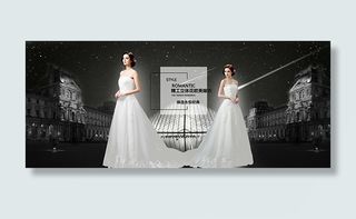 淘宝创意婚纱礼服