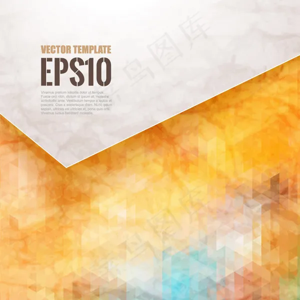 模糊水彩背景eps,ai矢量模版下载