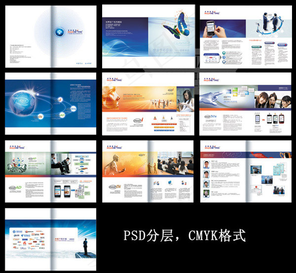 大气企业画册(5031X3437(DPI:300))psd模版下载