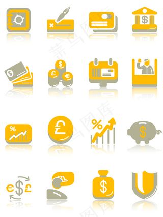 金融类图标,免抠元素
