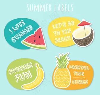 彩色夏季水果标签