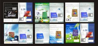 打印纸宣传画册