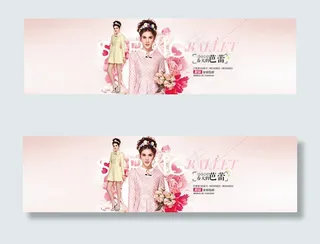 淘宝春季女装海报