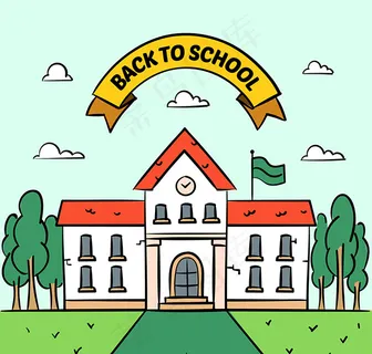 彩绘教学楼 彩绘教学楼
