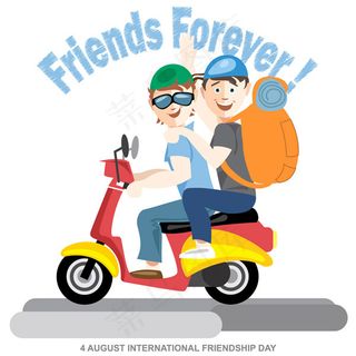 骑电动车的男子