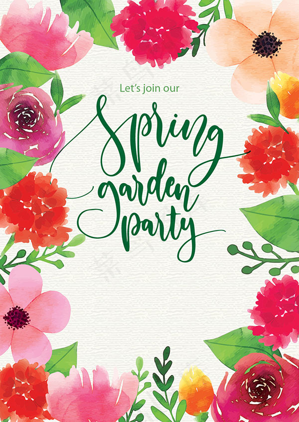 春季派对海报