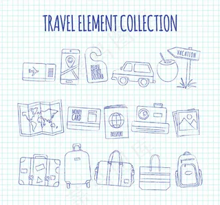 蓝色线绘旅行元素