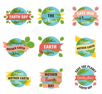 世界地球日标签