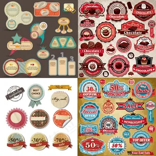 精美标签标贴,免抠元素