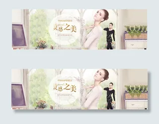 淘宝女士保暖内衣