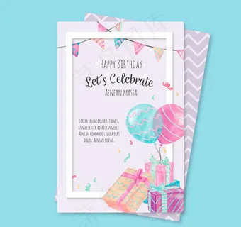 生日邀请卡矢量