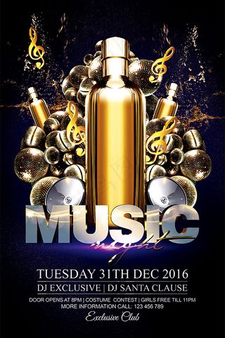 时尚酒吧音乐海报