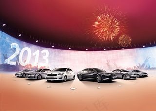 东风雪铁龙海报