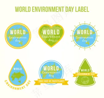 世界环境日标签