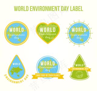 世界环境日标签