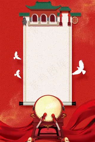 建军节海报背景