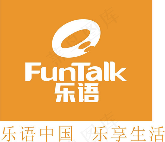 乐语中国LOGOcdr矢量模版下载