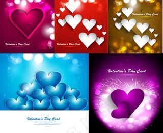 情人节心形贺卡