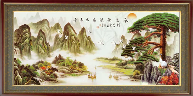风光无限挂画 风光无限挂画