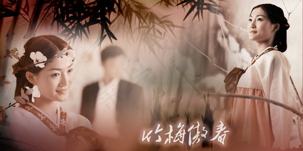 水墨婚纱摄影2(3200X1600(DPI:200))psd模版下载