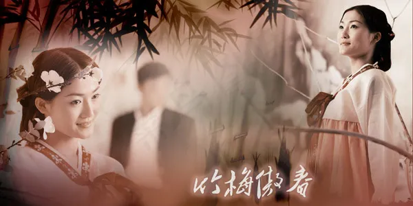 水墨婚纱摄影2(3200X1600(DPI:200))psd模版下载