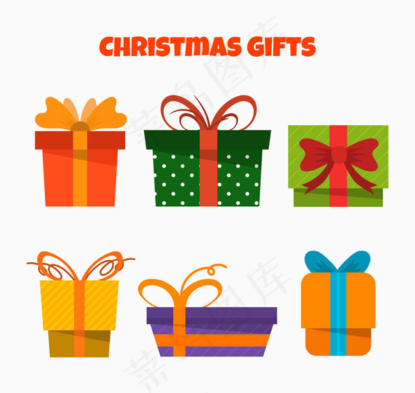 圣诞节礼盒矢量