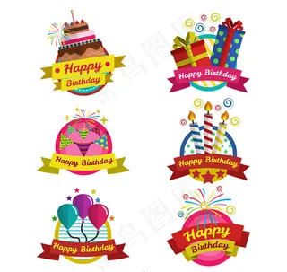 扁平化生日标签