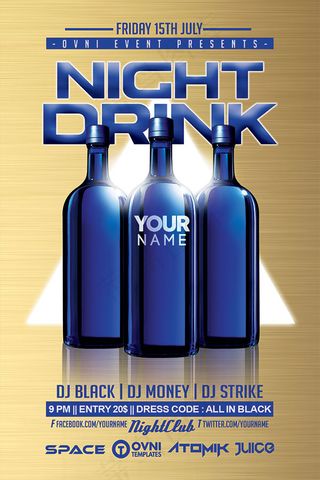 新品酒推介会海报