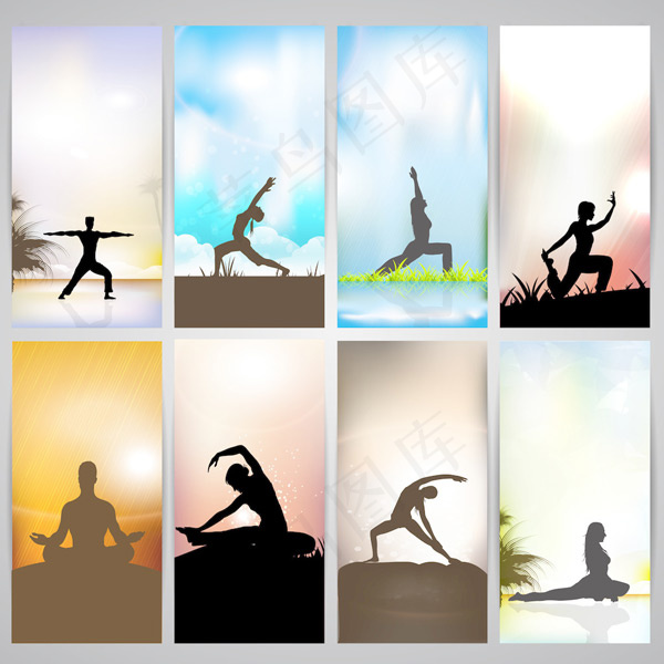 瑜伽动作矢量