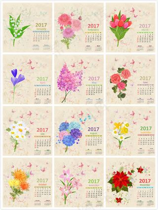 手绘花朵月历
