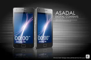 智能手机效果图