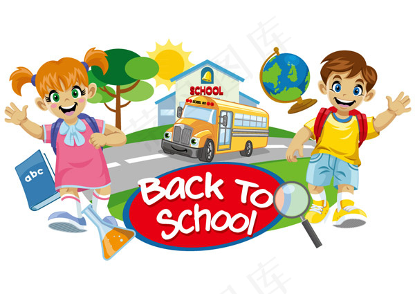 返校学生和校车