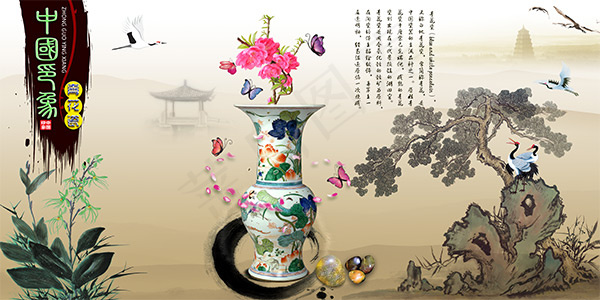 中国印象青花瓷三