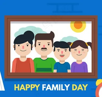 快乐家庭日