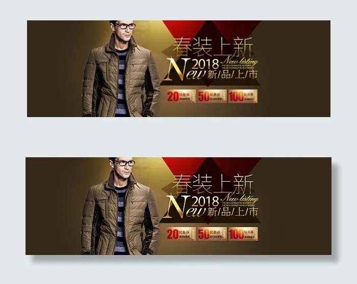 淘宝春装上新psd模版下载