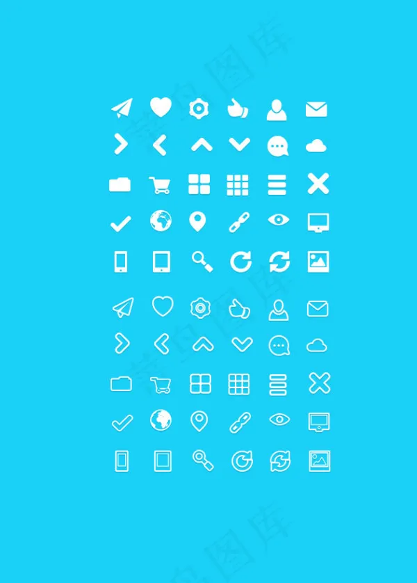 常用图标,免抠元素