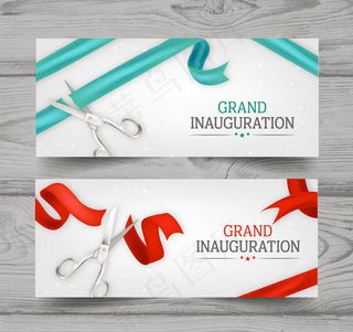 开业剪彩banner