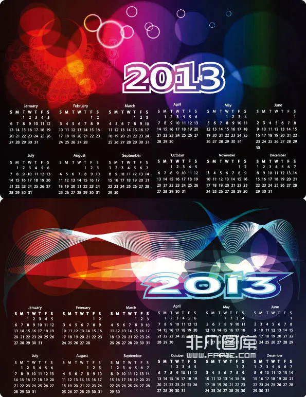2013星空背景日历eps,ai矢量模版下载