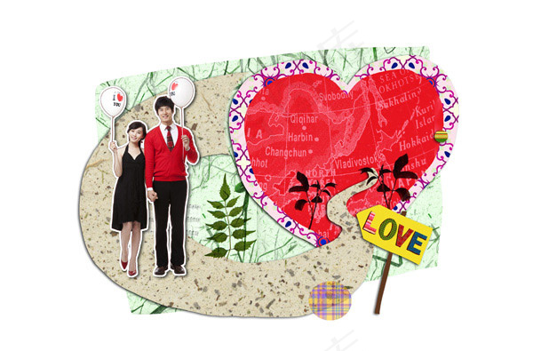 举着牌的情侣