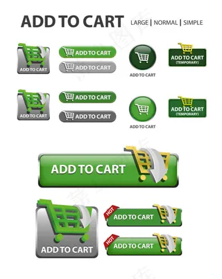 网页设计元素04