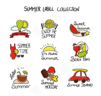 彩绘夏季标签,免抠元素