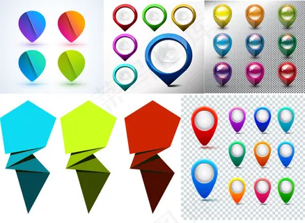 立体定位图标,免抠元素