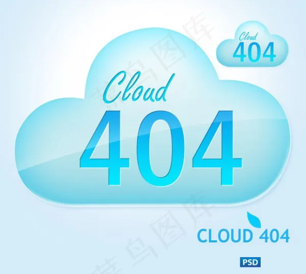 云图标psd,免抠元素psd模版下载
