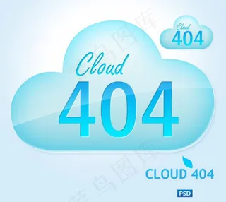 云图标psd,免抠元素