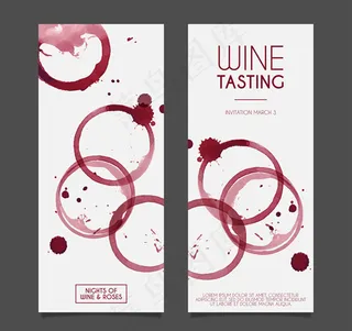 品酒邀请卡矢量