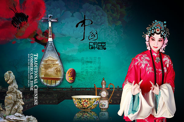 中国印象戏曲人物(3543X2362(DPI:300))psd模版下载