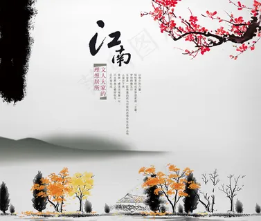 水墨江南 水墨江南